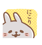 usamusiの50音順ひとことスタンプ 後半27（個別スタンプ：8）