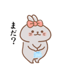 usamusiの50音順ひとことスタンプ 後半27（個別スタンプ：10）