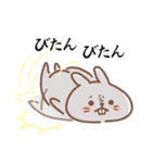 usamusiの50音順ひとことスタンプ 後半27（個別スタンプ：11）