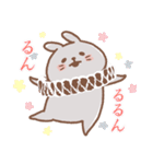 usamusiの50音順ひとことスタンプ 後半27（個別スタンプ：13）