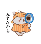 usamusiの50音順ひとことスタンプ 後半27（個別スタンプ：18）