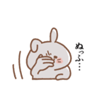 usamusiの50音順ひとことスタンプ 後半27（個別スタンプ：20）