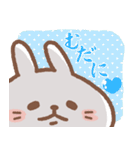 usamusiの50音順ひとことスタンプ 後半27（個別スタンプ：22）