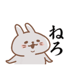 usamusiの50音順ひとことスタンプ 後半27（個別スタンプ：24）