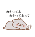 usamusiの50音順ひとことスタンプ 後半27（個別スタンプ：25）