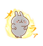 usamusiの50音順ひとことスタンプ 後半27（個別スタンプ：26）