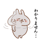 usamusiの50音順ひとことスタンプ 後半27（個別スタンプ：29）