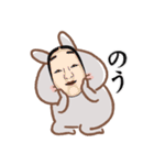 usamusiの50音順ひとことスタンプ 後半27（個別スタンプ：32）