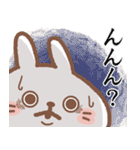 usamusiの50音順ひとことスタンプ 後半27（個別スタンプ：33）