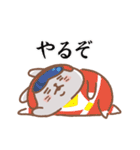 usamusiの50音順ひとことスタンプ 後半27（個別スタンプ：34）