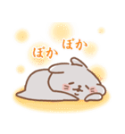 usamusiの50音順ひとことスタンプ 後半27（個別スタンプ：39）