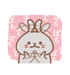 usamusiの50音順ひとことスタンプ 後半27（個別スタンプ：40）