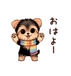 冬のヨークシャテリア（個別スタンプ：2）