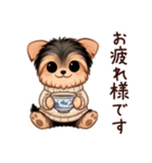 冬のヨークシャテリア（個別スタンプ：6）