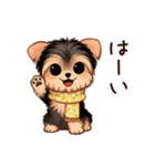 冬のヨークシャテリア（個別スタンプ：7）