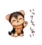 冬のヨークシャテリア（個別スタンプ：10）