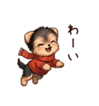 冬のヨークシャテリア（個別スタンプ：15）