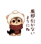 冬のヨークシャテリア（個別スタンプ：18）