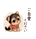 冬のヨークシャテリア（個別スタンプ：19）