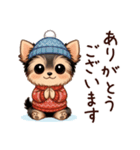 冬のヨークシャテリア（個別スタンプ：24）