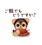 冬のヨークシャテリア（個別スタンプ：28）