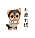 冬のヨークシャテリア（個別スタンプ：29）