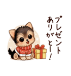 冬のヨークシャテリア（個別スタンプ：30）
