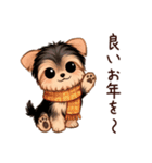 冬のヨークシャテリア（個別スタンプ：35）