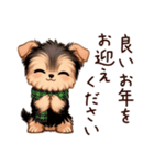 冬のヨークシャテリア（個別スタンプ：36）