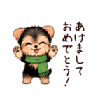 冬のヨークシャテリア（個別スタンプ：37）