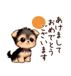 冬のヨークシャテリア（個別スタンプ：38）