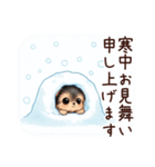 冬のヨークシャテリア（個別スタンプ：40）