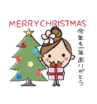 気遣い上手なフラガール（個別スタンプ：1）