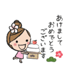 気遣い上手なフラガール（個別スタンプ：3）