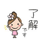 気遣い上手なフラガール（個別スタンプ：6）