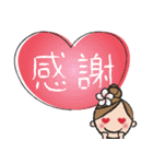 気遣い上手なフラガール（個別スタンプ：8）