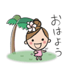 気遣い上手なフラガール（個別スタンプ：9）