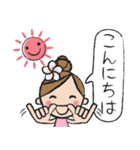 気遣い上手なフラガール（個別スタンプ：10）