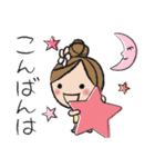 気遣い上手なフラガール（個別スタンプ：11）