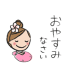 気遣い上手なフラガール（個別スタンプ：12）