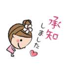 気遣い上手なフラガール（個別スタンプ：14）