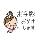 気遣い上手なフラガール（個別スタンプ：16）
