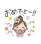 気遣い上手なフラガール（個別スタンプ：17）