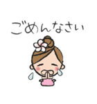 気遣い上手なフラガール（個別スタンプ：19）