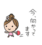 気遣い上手なフラガール（個別スタンプ：25）