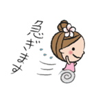 気遣い上手なフラガール（個別スタンプ：26）