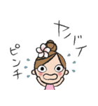 気遣い上手なフラガール（個別スタンプ：27）