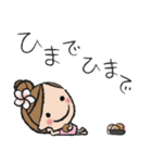 気遣い上手なフラガール（個別スタンプ：28）