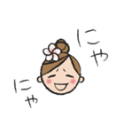 気遣い上手なフラガール（個別スタンプ：29）