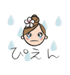 気遣い上手なフラガール（個別スタンプ：31）